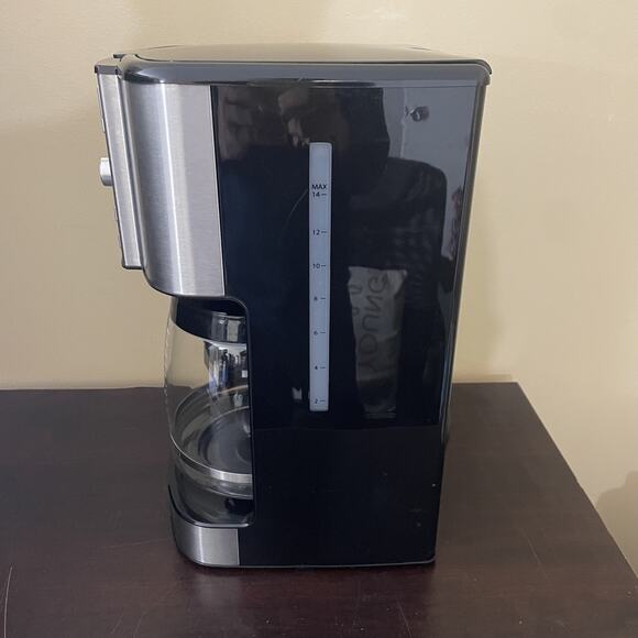 Cuisinart CBC-7400PC Brew Central 14-Cup Programmable Coffee Maker - Picture 5 of 9
